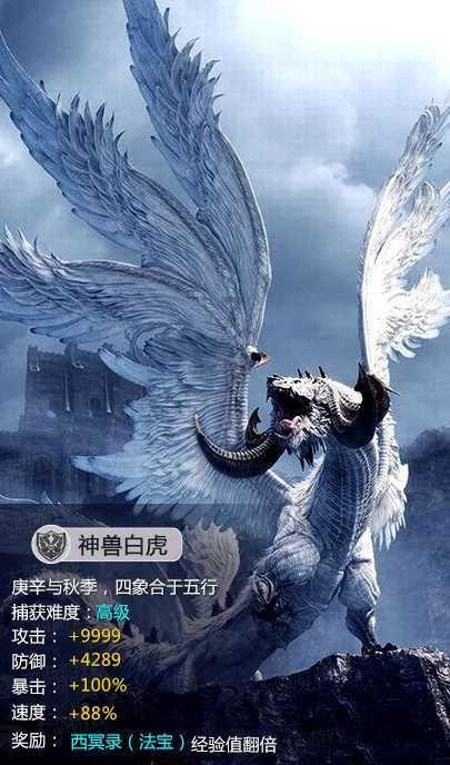 稳定股价、传递信心！超40家公司董事长集体出手