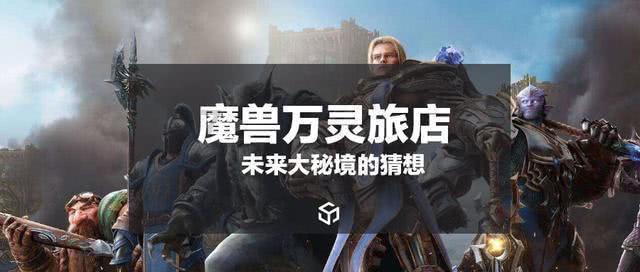 《幻兽帕鲁》米露菲位置介绍