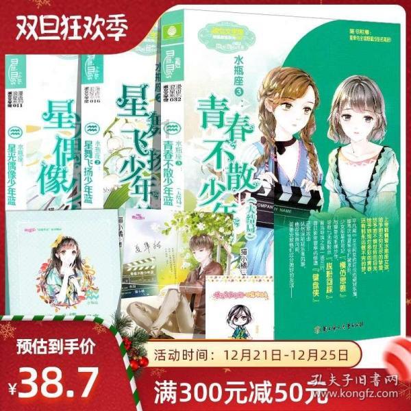 2024年重庆市迎春宴席展暨渝中迎新消费节启幕