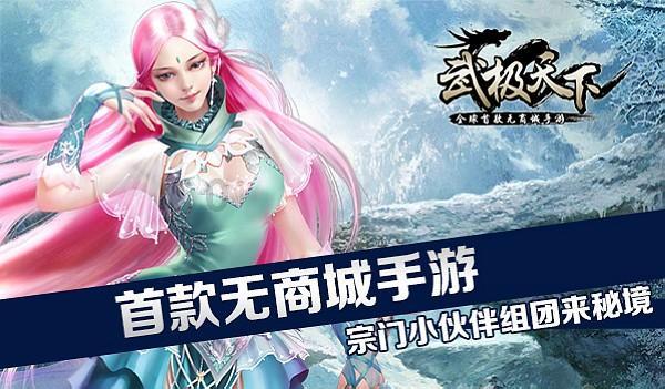 龙年春节临近 济南将选定燃放地点 适时举办新春烟花秀