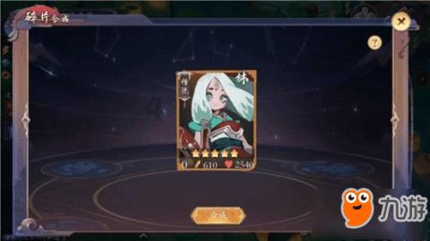 次元喵