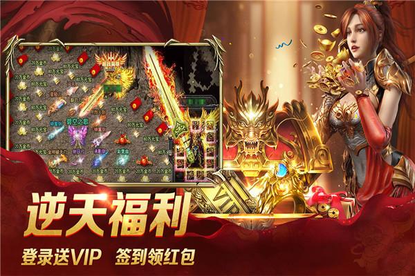 《萱花草》的歌词是什么？游戏画面