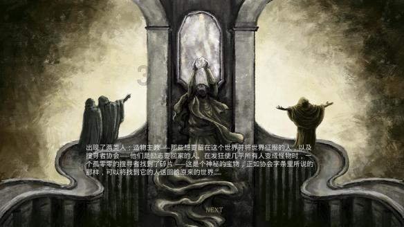 测试你的桃花运