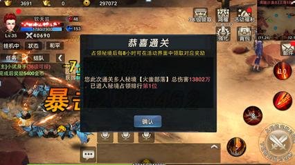 88影视