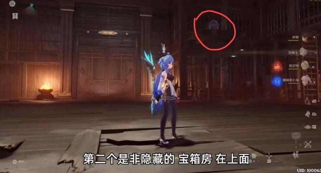 新忍出击