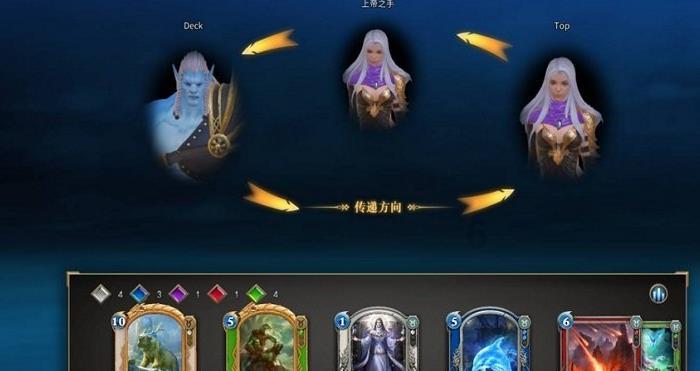 质量效应：仙女座