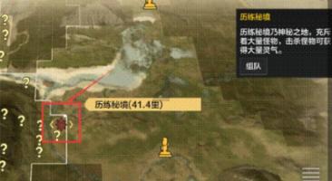 有哪些看似提高幸福感其实很鸡肋的租房雷品？游戏画面