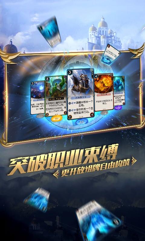 雪地里来了巡回医疗车