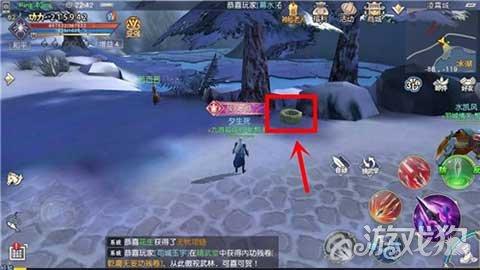 火柴人打羽毛球3