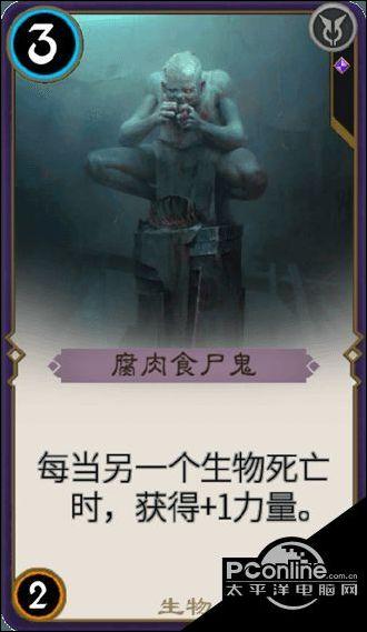 小型的足球赛