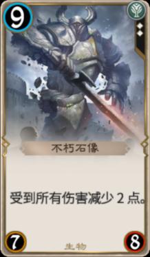 拯救红色方块