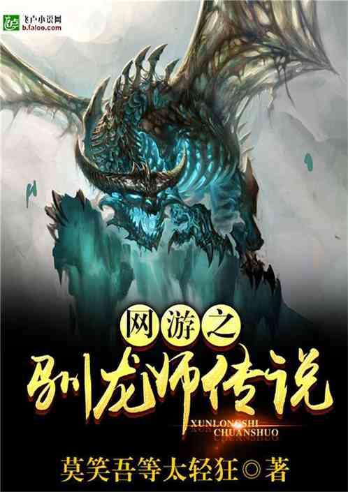 【医讯】2024年1月22日-28日勐海县中医医院专家坐诊排班表！