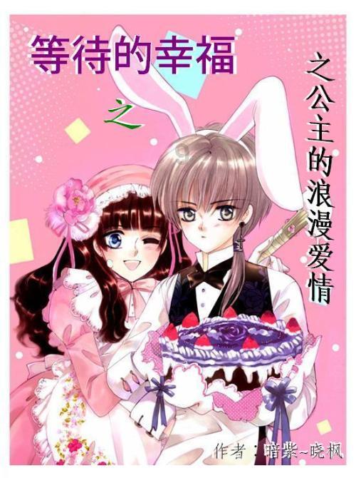 南昌鄱阳湖生态马拉松大赛3月17日开跑