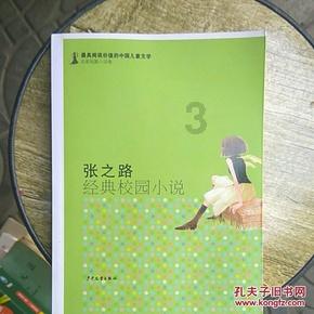 空洞骑士