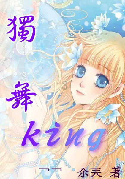 三小只僵尸的游戏时间3