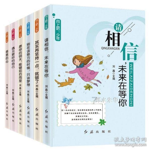 勇士防御战2