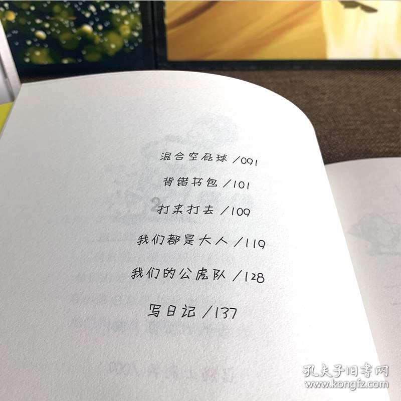 小猫钓鱼开船版最新版下载