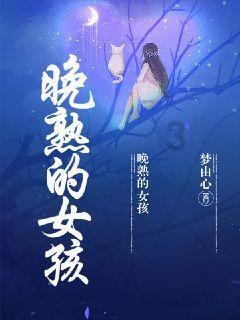 动物帮帮忙保卫家园