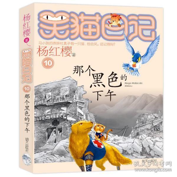 【新时代文明实践】衙下集镇开展岁末年初主动创稳精准普法宣传活动