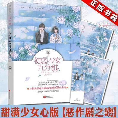 北京儿童医院:出现这些症状提示孩子可能发展成肺炎