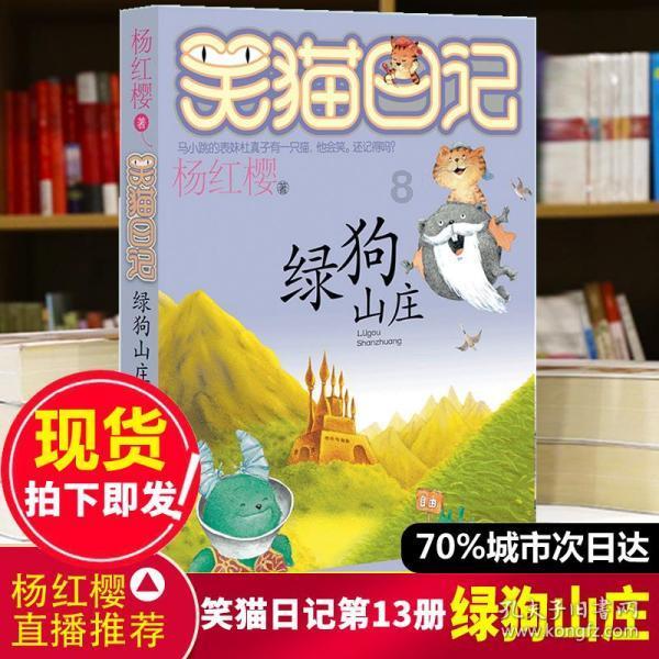 死亡净化爆发
