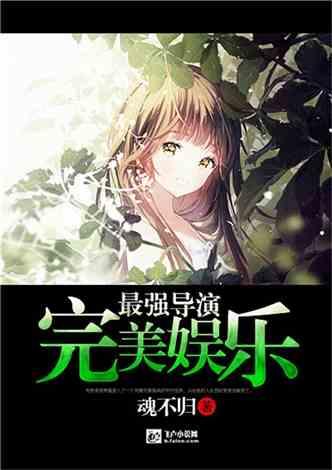 古剑奇谭