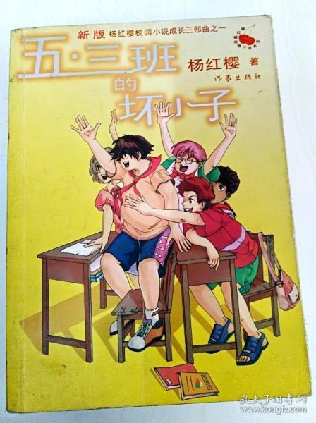 大理市举办“书香大理 · 比学苍洱”读书班(第28期)