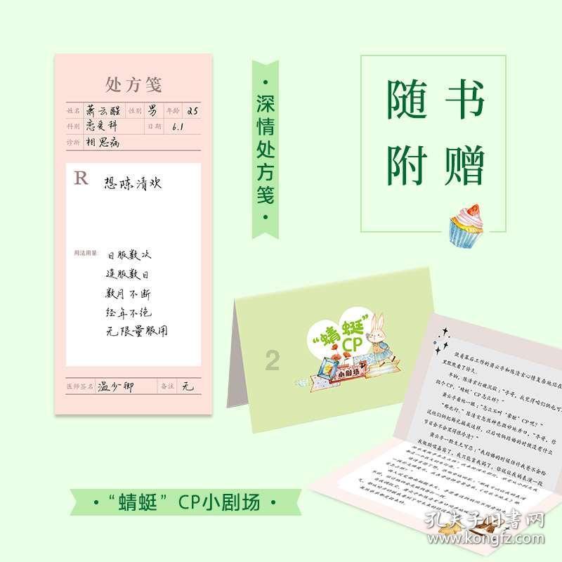 及猫云外呼系统/企业外呼专线