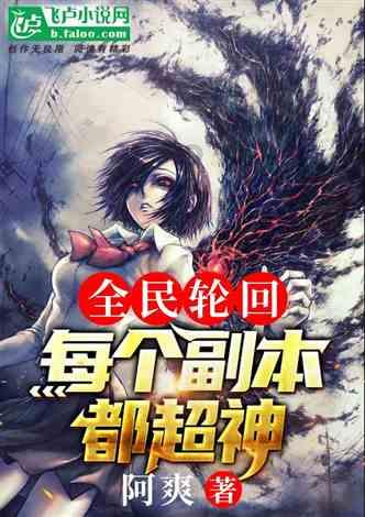 可爱小猫的发廊