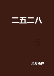 创新消费场景 贡献金融力量