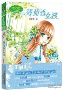 僵尸敲方块