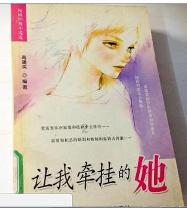 小猫钓鱼游戏龙王版有船
