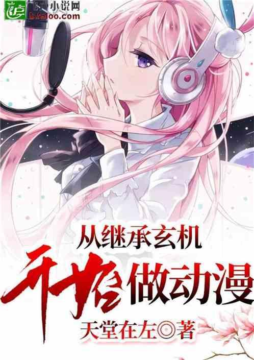 铠甲勇士双人冒险2无敌版