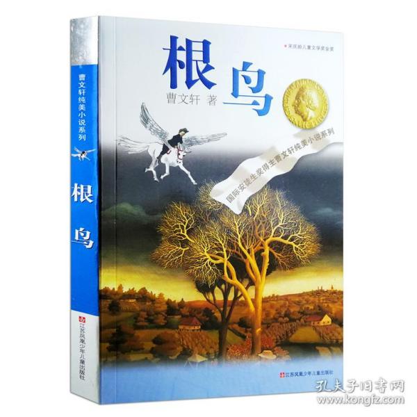 雨后盛放