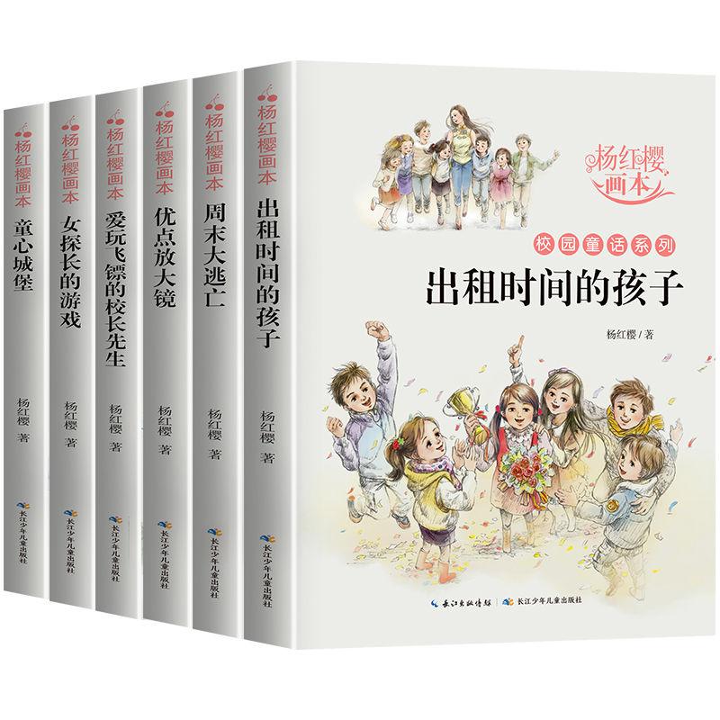 孕妇过敏性哮喘怎么办