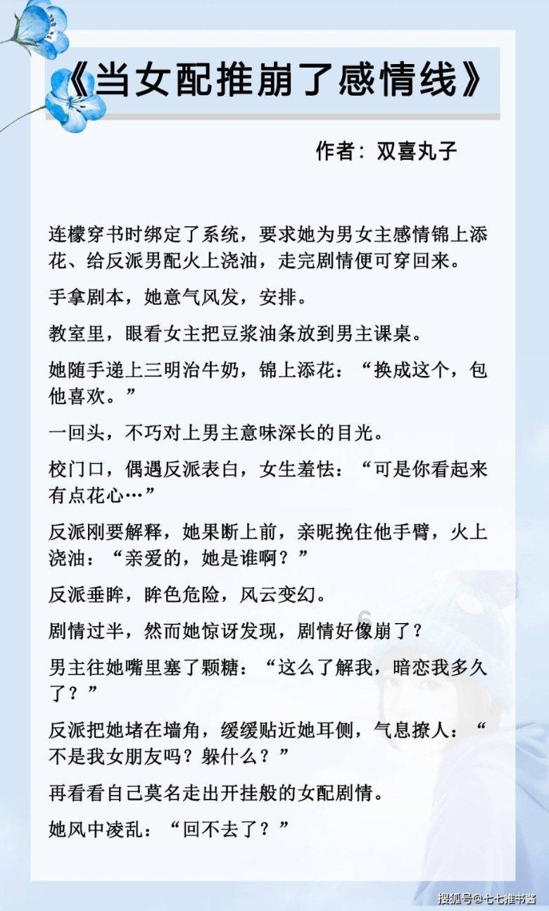 球球大作战下载最新版