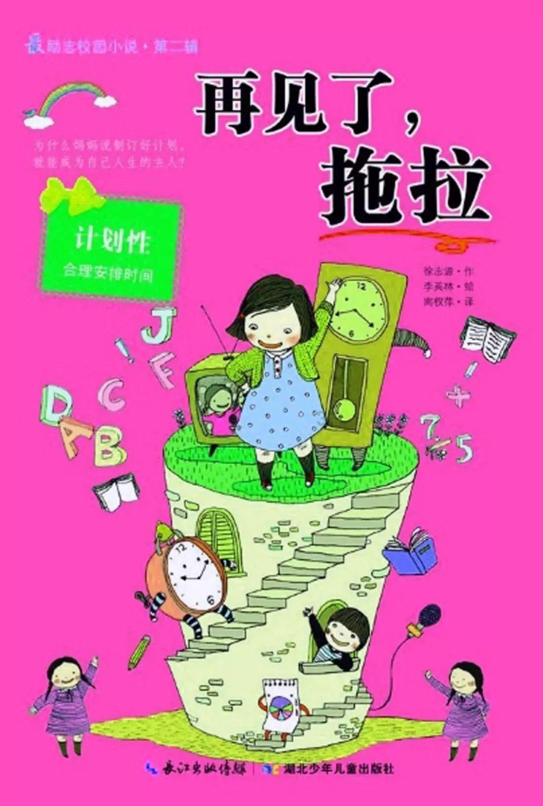探索知识星球平台-了解航拍秋日梯田每一帧都是壁纸!为什么说梯田是悲情产物?的最佳选择