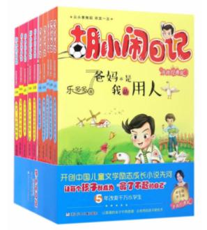 小猫钓鱼开船版最新版下载