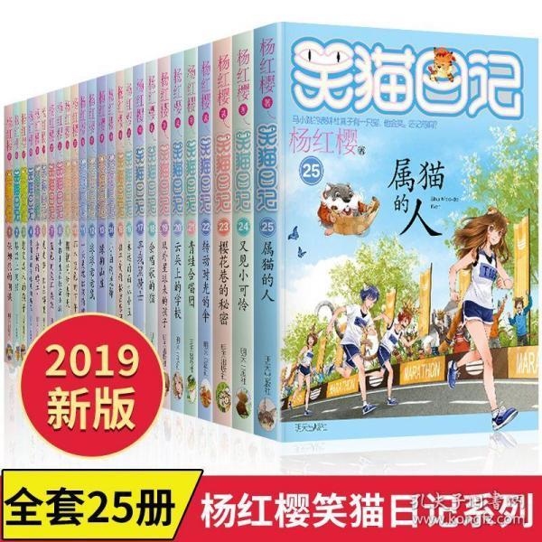 王者荣耀