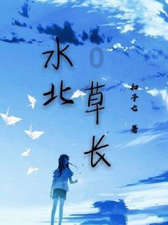 九丰能源、中国石油共同成立能源科技新公司