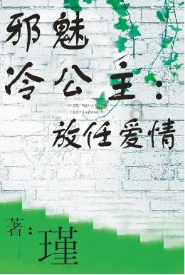 大唐无双唯美篇