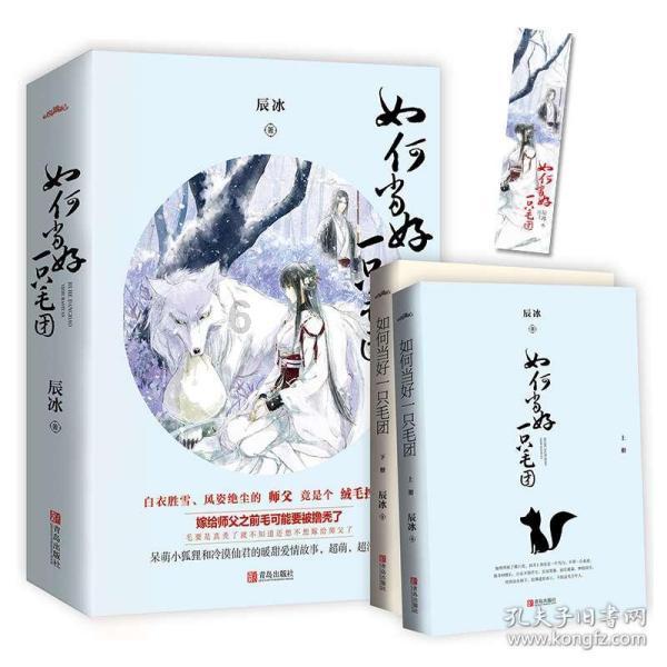 解答疑惑,春节的对子有哪些助你更明白