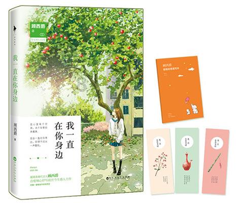 小猫钓鱼游戏龙王版有船
