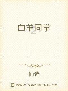 呈贡区音乐艺术协会成立