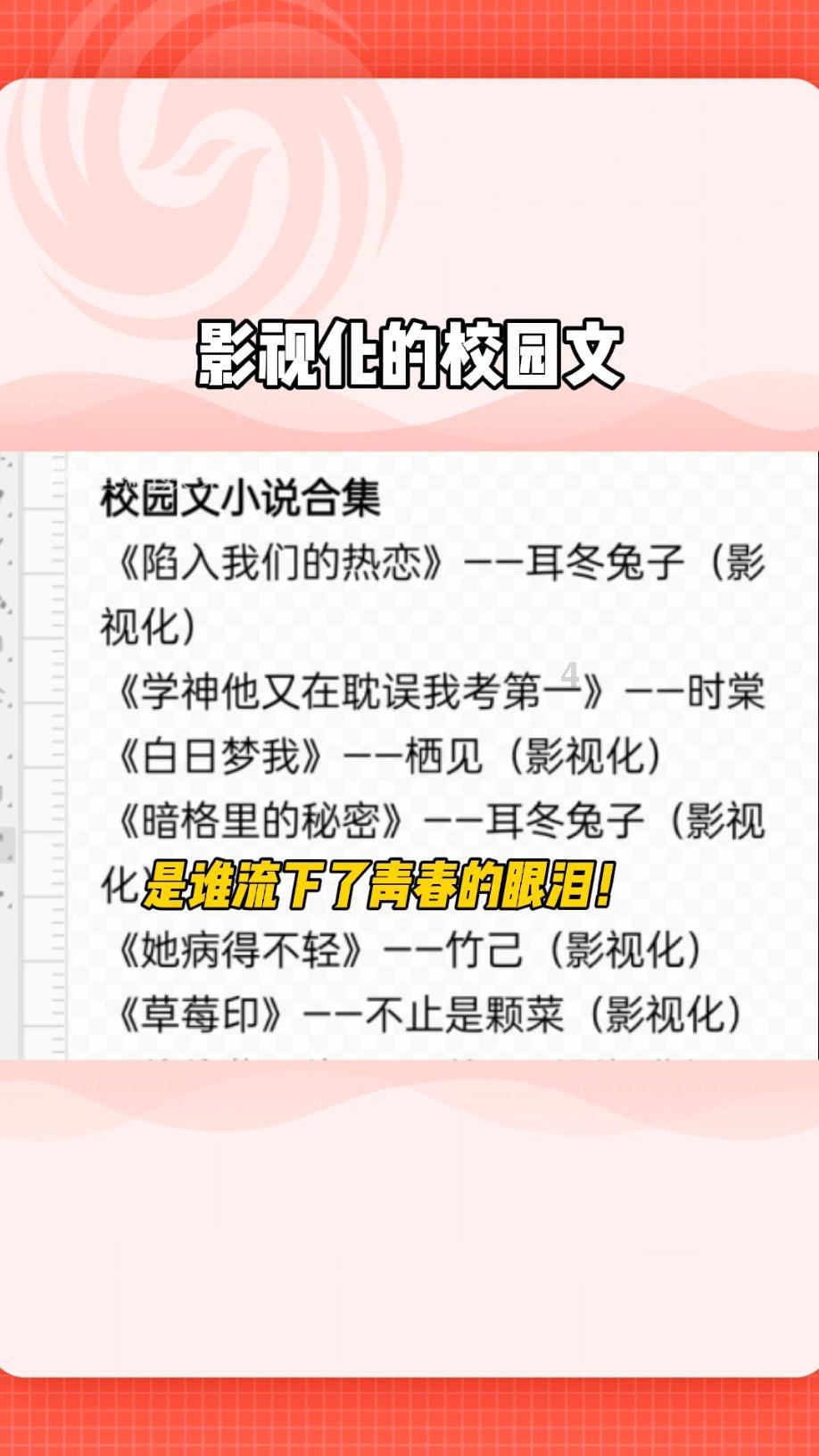 猫和老鼠官方手游