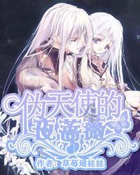 票房破亿,郭富城这个形象也真的是突破,好看笑发财了
