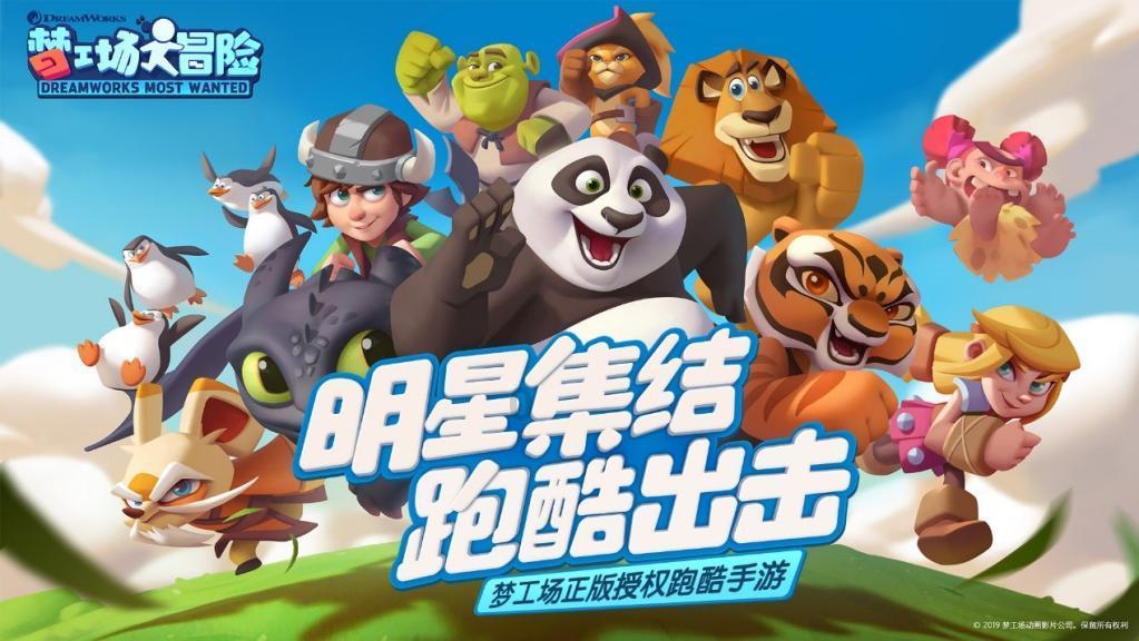 英文字母连接