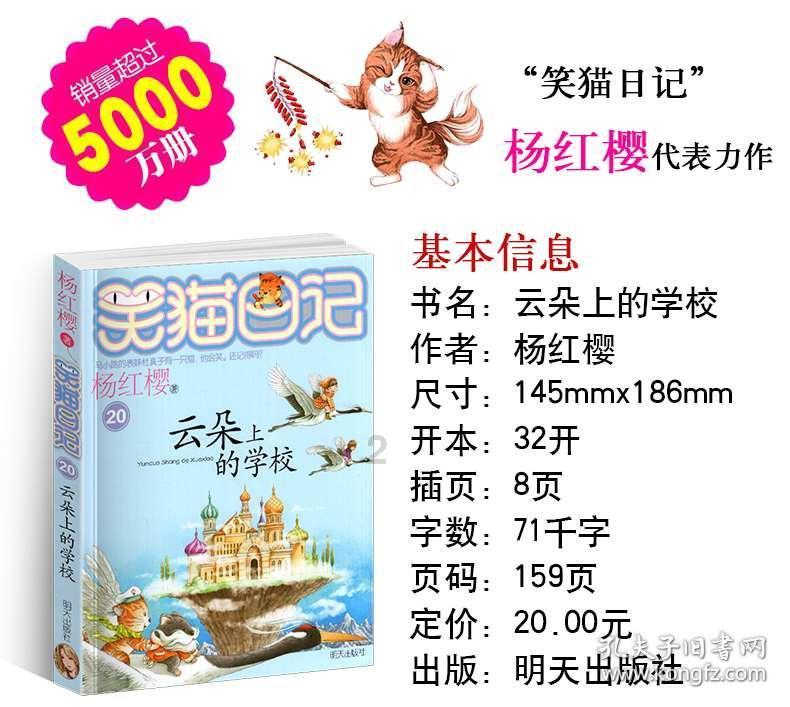 燃烧吧大脑免广告最新版
