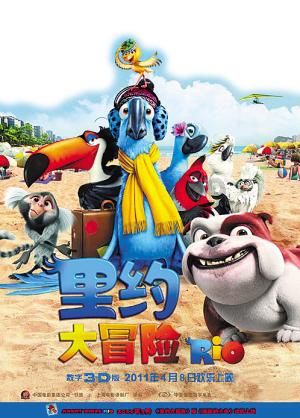 《大江大河3》杨巡搞促销赚了三千多万，为什么对外要宣布亏损？