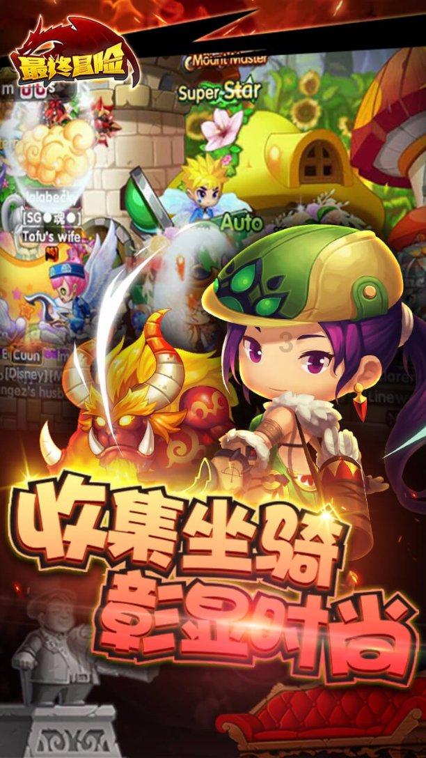 爱的礼物